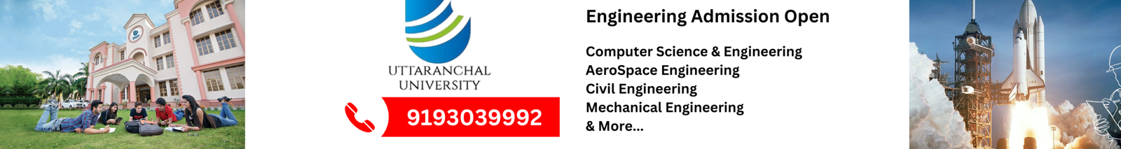 uit engg